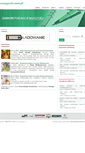 Mobile Screenshot of nauczyciele.mtwnet.pl